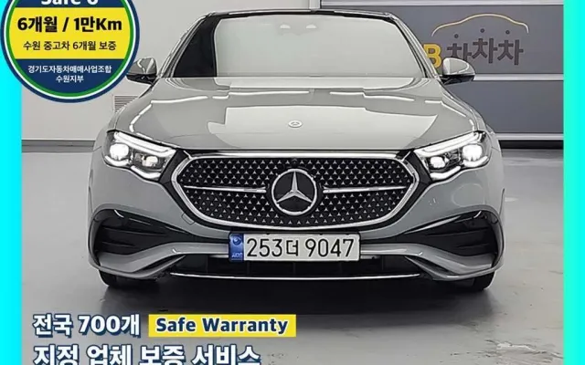 인천수입차중고 E-클래스 W214 E300 4MATIC 매물 사진 5 - 2024/01 45,275km